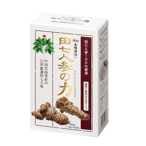 楽天市場】タキザワ漢方廠 タキザワ漢方廠 循環元 360カプセル | 価格