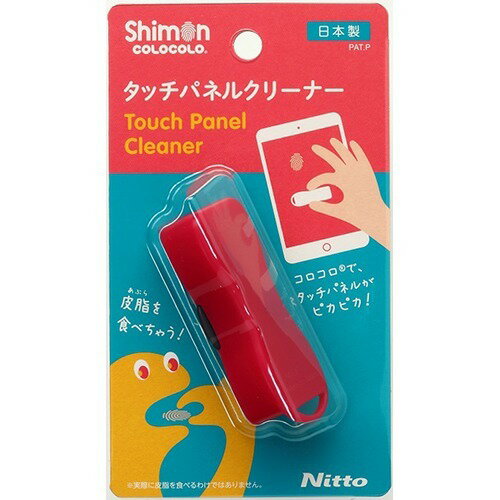 楽天市場】ニトムズ 指紋コロコロ タッチパネルクリーナー リフィル(1