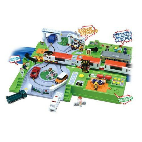 楽天市場】タカラトミー プラレール トミカと遊ぼう！ DX踏切