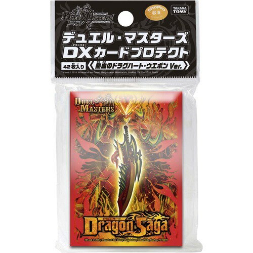 楽天市場】タカラトミー DMX-26 デュエル・マスターズTCG ファイナル