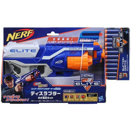 楽天市場】タカラトミー ナーフ N-ストライクエリート ディスラプター