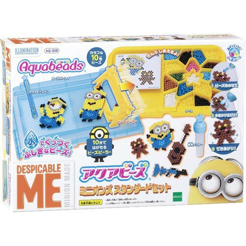 楽天市場】エポック社 アクアビーズ アクセサリーデザイナー