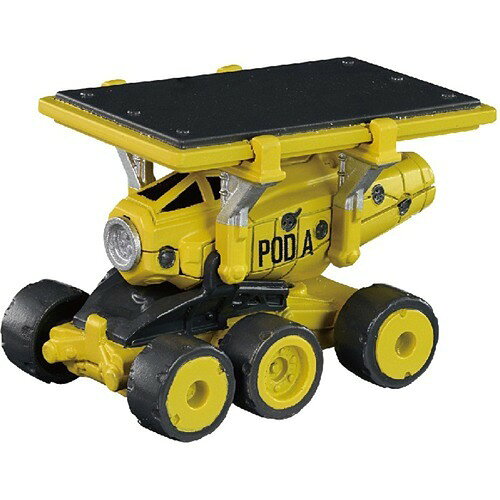 楽天市場】タカラトミー ロングタイプトミカ 140 川崎重工業 バケット