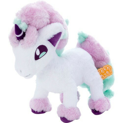 楽天市場】ポケモン ポケモンセンターオリジナル ぬいぐるみ BIG