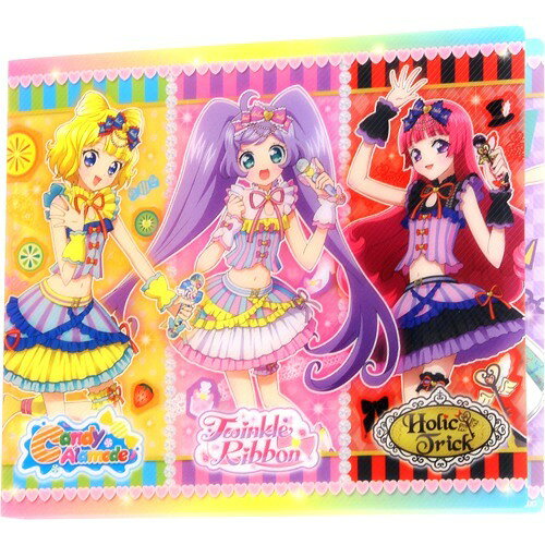 楽天市場】タカラトミーアーツ プリパラ ドレッシングパフェ ジュエル
