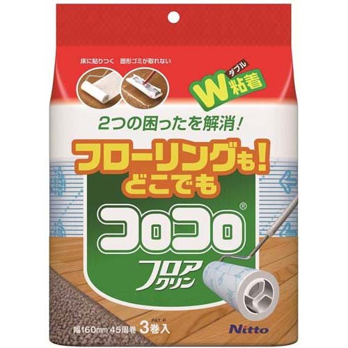 ニトムズ スペアテープ コロコロ フロアクリン 3巻入