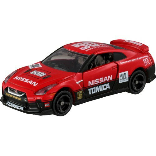 楽天市場】タカラトミー トミカ 日産 NISSAN GT−R
