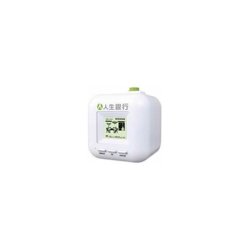 楽天市場】タカラトミー 人生銀行 500円玉専用貯金箱(1コ入) | 価格