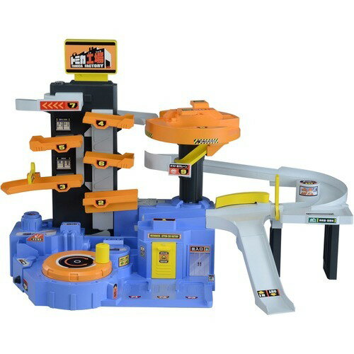 楽天市場】タカラトミー トミカ メカアクション自動車工場(1セット