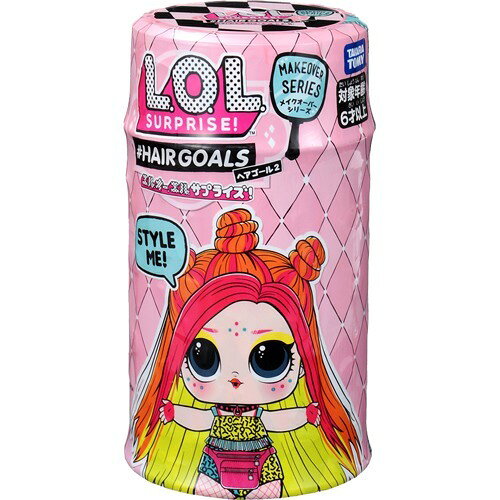 楽天市場】タカラトミー 国内販売正規品 L.O.L. サプライズ！メイク 