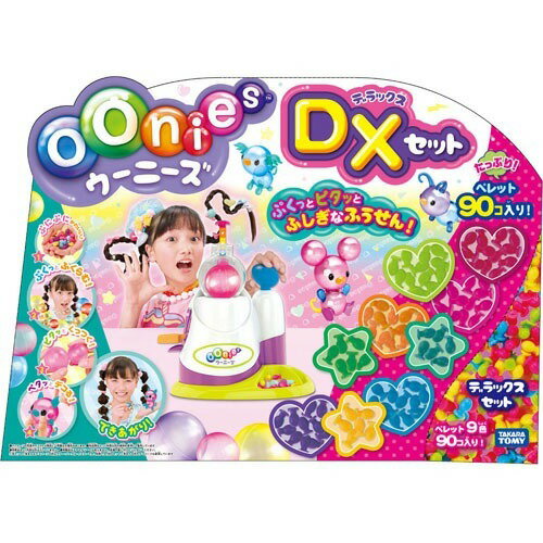 楽天市場】セガフェイブ トイザらス スペシャルセット キラデコアート