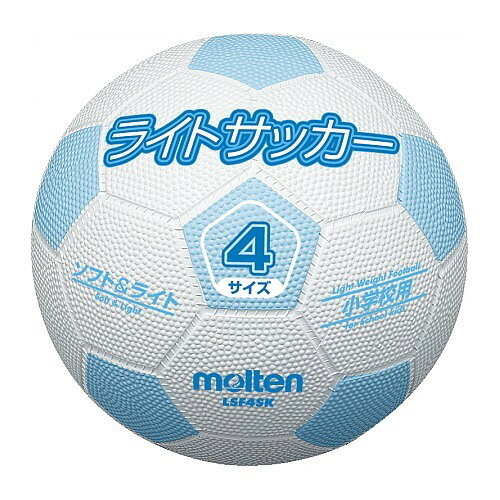 楽天市場】モルテン アディダス ADIDAS キャプテン翼コレクション