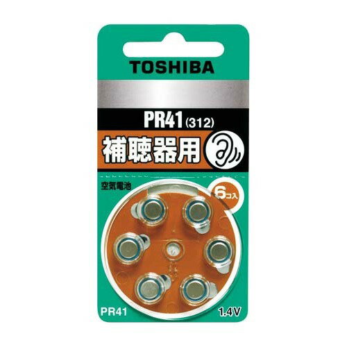 楽天市場】ブラウン コードレススタイラー専用 ガスカートリッジ CT2