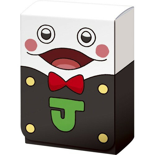 楽天市場】タカラトミー デュエル・マスターズ Sデッキケース デッキー