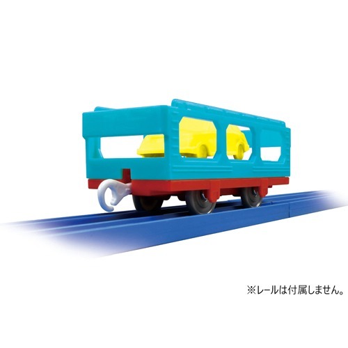 TOMY プラレール KF-03 廃盤 プラレール KF-03 動物運搬車」2020年6月発売 - プラテツ