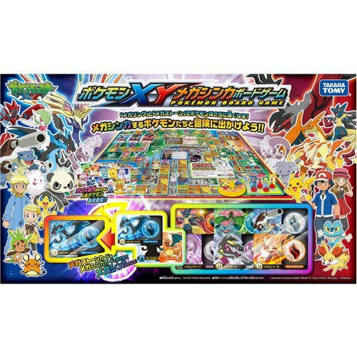 『新品未開封』人生ゲームGOLD 楽天市場】タカラトミー 人生ゲーム ゴールドメジャー | 価格