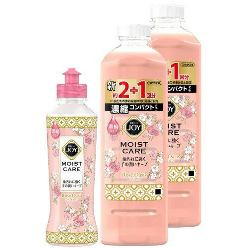 しめじ ジョイ ローズオアシス24本セット190ml. 楽天市場】中央物産 ジョイコンパクト モイストケア ローズオアシスの