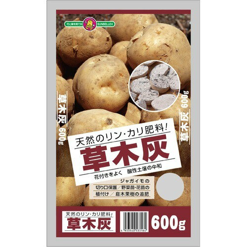 楽天市場】こうじや SUNBELLEX 草木灰(2.5kg) | 価格比較 - 商品価格ナビ