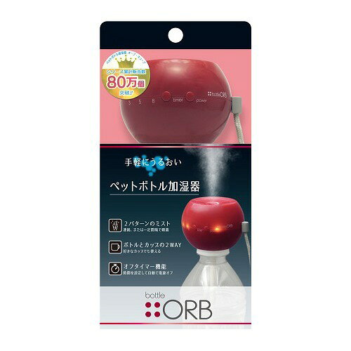 トップランド ペットボトル加湿器 M7113-A(1コ入)
