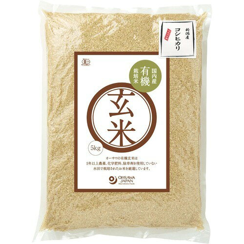 楽天市場】ミツハシ 令和7年産 玄米千葉県産コシヒカリ(2kg) | 価格