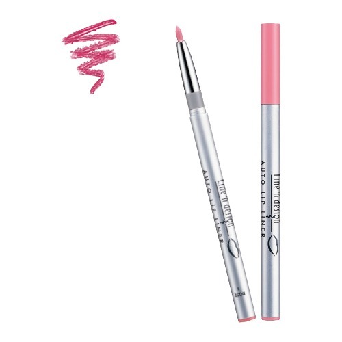 楽天市場】資生堂 INOUI(インウイ) ザ・リップライナー BR 775 | 価格