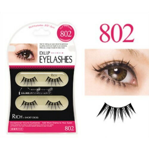 楽天市場】アネックスジャパン RiPiれるまつげ PREMIUM ナチュラル PP