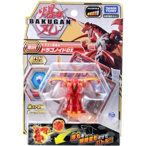 タカラトミー 爆丸 爆Ex001 ドラゴノイドマキシマス　新品・未開封 Amazon.co.jp: 爆丸 爆Ex001 ドラゴノイドマキシマス : おもちゃ