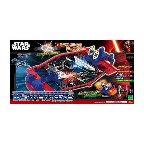 楽天市場】エポック社 スターウォーズ ギャラクシージャラポン(1コ入