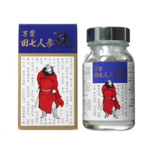 楽天市場】タキザワ漢方廠 片仔廣(へんしこう) | 価格比較 - 商品価格ナビ