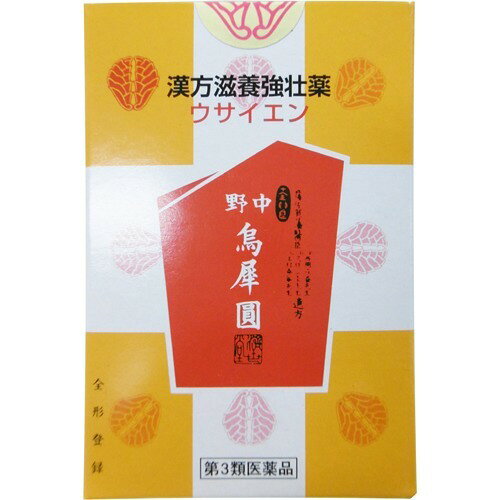 楽天市場】ノエビア ノエビア 西蔵冬虫夏草 30包 | 価格比較 - 商品