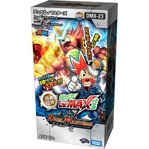 楽天市場】タカラトミー DMX-26 デュエル・マスターズTCG