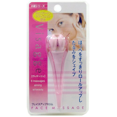 楽天市場】光研 三雲孝江プロデュース フェイスアップクリップα | 価格