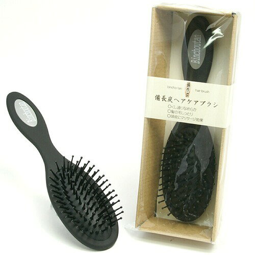 備長炭ヘアケアブラシ D-414(1本入)