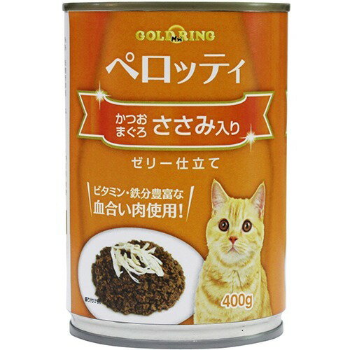 ペロッティ 猫缶 かつお・まぐろ ささみ入り(400g)