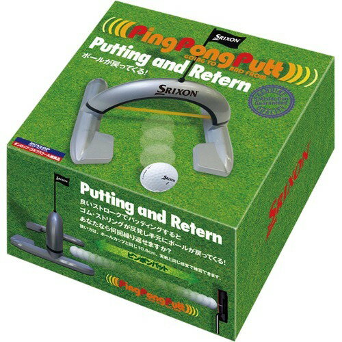 GPRO ジープロ パター SkyTrak EXPUTT RG EX500D EXPUTTリアルグリーンEX500Dの販売開始です！ | ゴルフ用弾道