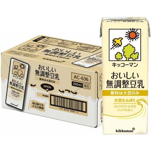 楽天市場】三育フーズ 三育 ソイヤラックネオ(250g*30本入) | 価格比較