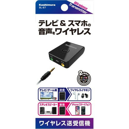 楽天市場】パナソニックオペレーショナルエクセレンス Panasonic