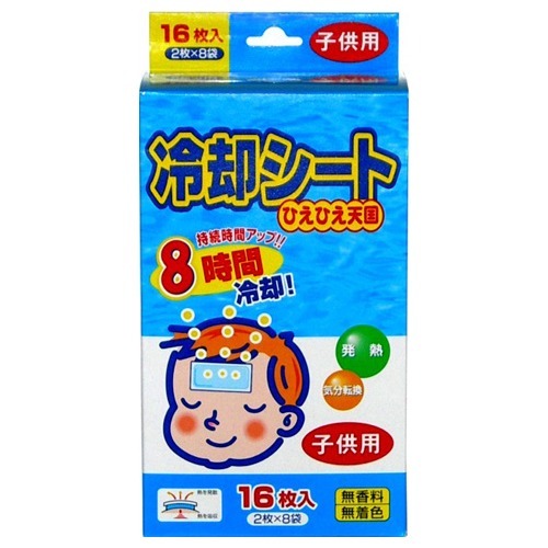 楽天市場】小林製薬 熱さまシート 強冷感タイプ こども用(16枚入