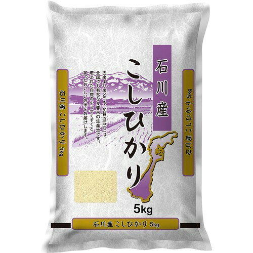 楽天市場】全農パールライス 令和7年産 魚沼産コシヒカリ(5kg) | 価格