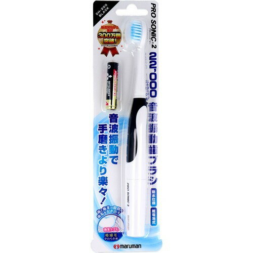 フィリップス　ソニッケアー　ダイヤモンドクリーン　ローズゴールド HX939L DiamondClean ソニッケアー ダイヤモンドクリーン ディープ