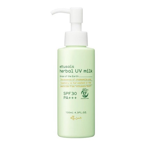 SPTM セプテム　サンベール　サンベル　4個 楽天市場】セプテム ミラス サンベール D 60ml (日やけ止め乳液