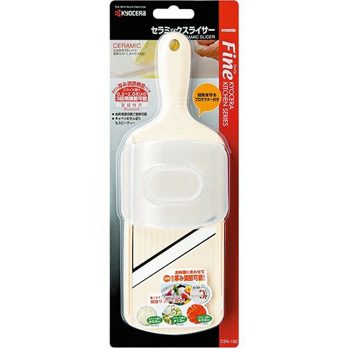 楽天市場】中部コーポレーション プロシェフ ユニバーサルスライサー