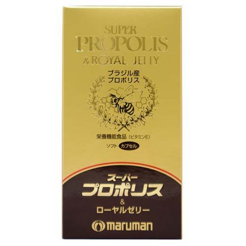 楽天市場】日邦薬品工業 生環研のプロポリスゴールド | 価格比較