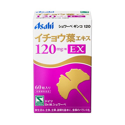 楽天市場】アサヒグループ食品 インターパンチ 60包 | 価格比較 - 商品