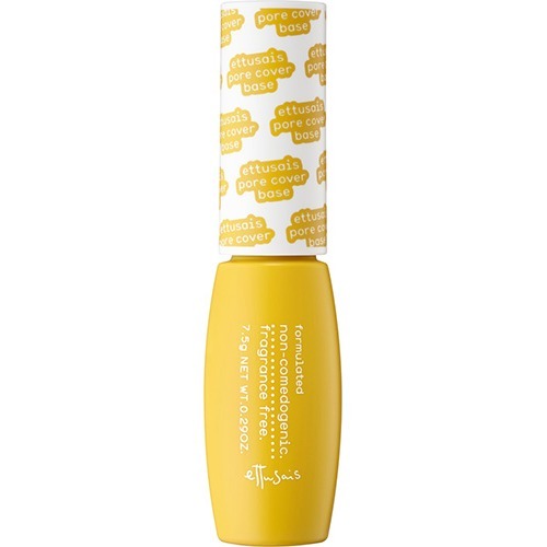 楽天市場】エテュセ エテュセ オイルブロックベース(7ml) | 価格比較