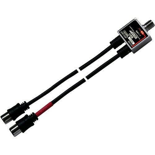 楽天市場】マスプロ電工 VU／BS(CS) 分波器(セパレーター) CSR7DW-P(1