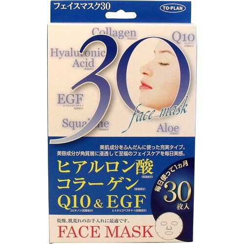 楽天市場】全薬販売 ジュレリッチリュール リフトアップマスク 26ml