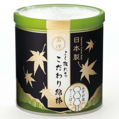 山洋 よく取れるこだわり綿棒 150本