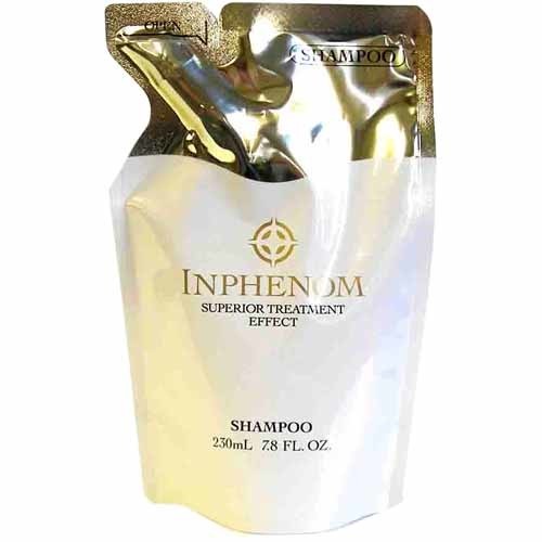 楽天市場】ミルボン ミルボン イルミネイティング グロー シャンプー