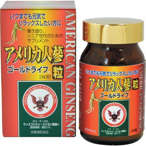 明治薬品　シボラナイト2 シボラナイト2 150粒 30日分 機能性表示食品 明治薬品 : こりき